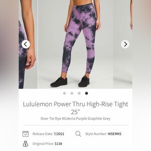 lululemon Women's Tie Dye High-Rise Tights - Wisteria Purple Size 6